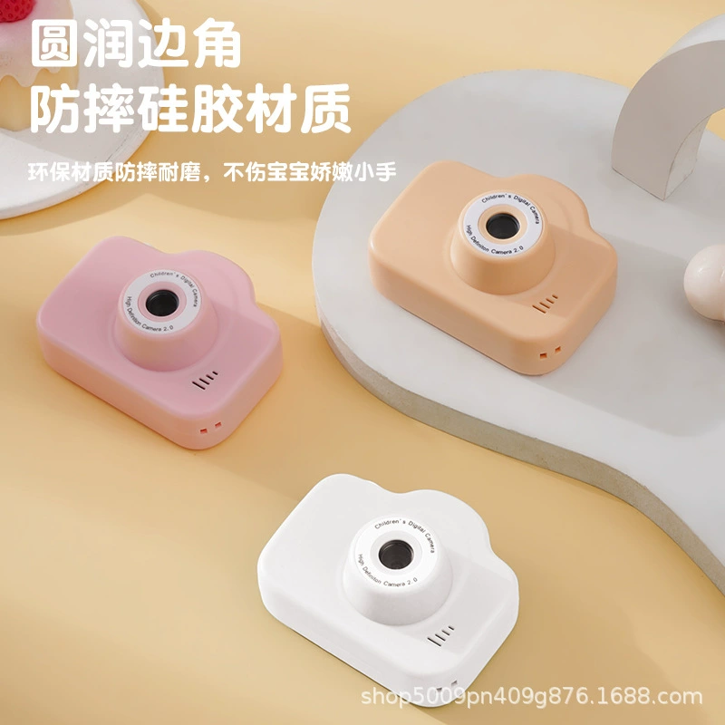 Children's camera for students, Birthday gift