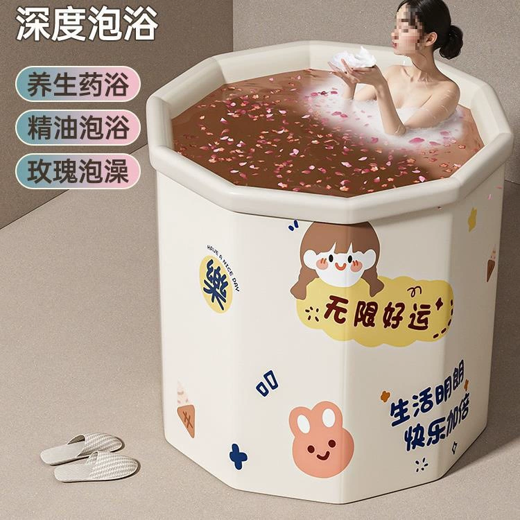 Children's tub with seat for swimming full body