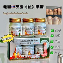 ESKE��ָ��ֺ�����־���3ƿ�b�Ҽ׸�Ó�׸� ܛ�׸������׻Ҽ׃�