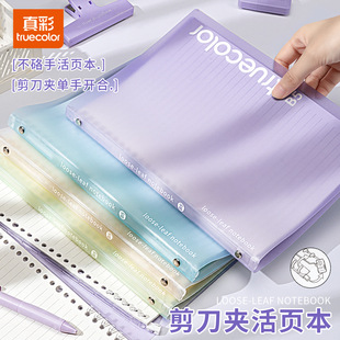 ���ܛ��퓱�B5�ɲ�ж�Pӛ���Ӻ��R�������ֵ�±��W����ӛ���Pӛ