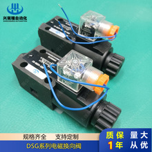 늴œQ���yDSG-01-3C4-A220-50������Һ���yDSG-01-3C40-A220-50