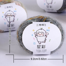 �羳�ǲʉ��Ýu׃ë���ֹ�DIY�������x���̺��ë��ñ����ë���F