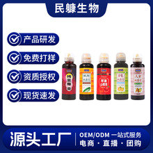 ƔDƿOɽ髸 0Ӄͯ{ݮӹ