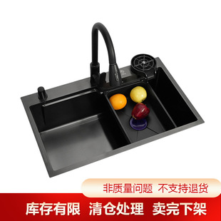 Kitchen Sink Large Single-Slot Nano Stainless Steel Sink Above and Below Counter Dishwashing Sink Household Thickened Dishwashing Sink
