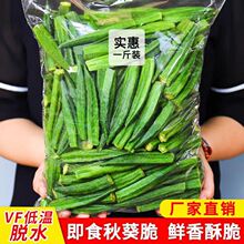 ��ʳ�����500g������߲˃��ɠI�B���߻���bˮ�������e��ʳС��