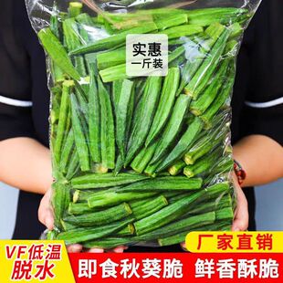 ��ʳ�����500g������߲˃��ɠI�B���߻���bˮ�������e��ʳС��