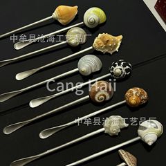 Ins風天然サンゴ貝殻海星海螺攪拌スプーンフォークアクセサリー展示マット民宿装飾写真撮影道具