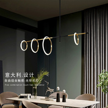 圓環光環觸感磁吸燈創意個性極簡北歐客廳餐廳卧室設計師led吊燈