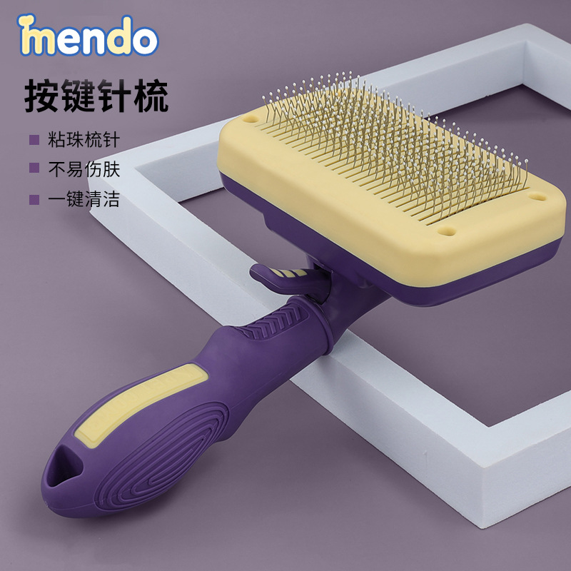 Spot peine para mascotas peine de nudo abierto para perros peine de aguja de aseo de gato peine de depilación de botón peine de depilación cuchillo de depilación