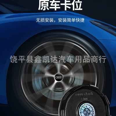 suspension logo original wheel – Hub cover
