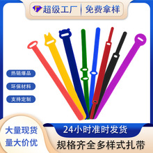 ���Ʈ���ħ�g�N�����������������������ռ{��ֲ�����������펧