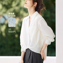 高端大牌蕾丝花边拼接设计感气质通勤上衣女v领设计衬衫秋季新款