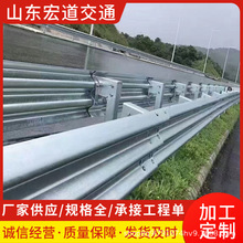 波形护栏端头喷塑镀锌道路护栏交通防撞县道公路波形护栏板优惠