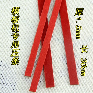 ģ��C���lëƤ�W����߅�l��ë߅�l�ӷ��b�S�Î�ë���Ϲ̶�߅�l��