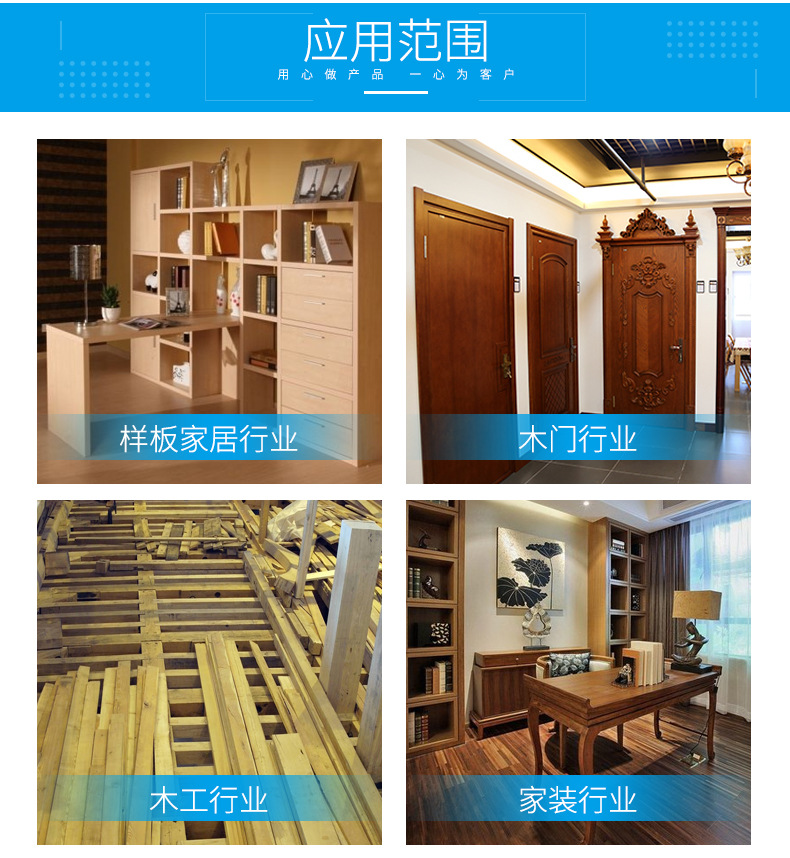 详情_06.jpg