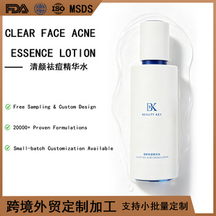 �羳�N�ƶ�������AˮODM�o�wƷ�䷽С�������ƴ���һվʽ����
