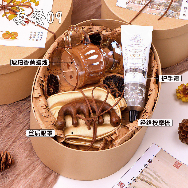 新中式中秋节伴手礼实用公司送员工福利礼品中国风礼盒月饼定.制|undefined