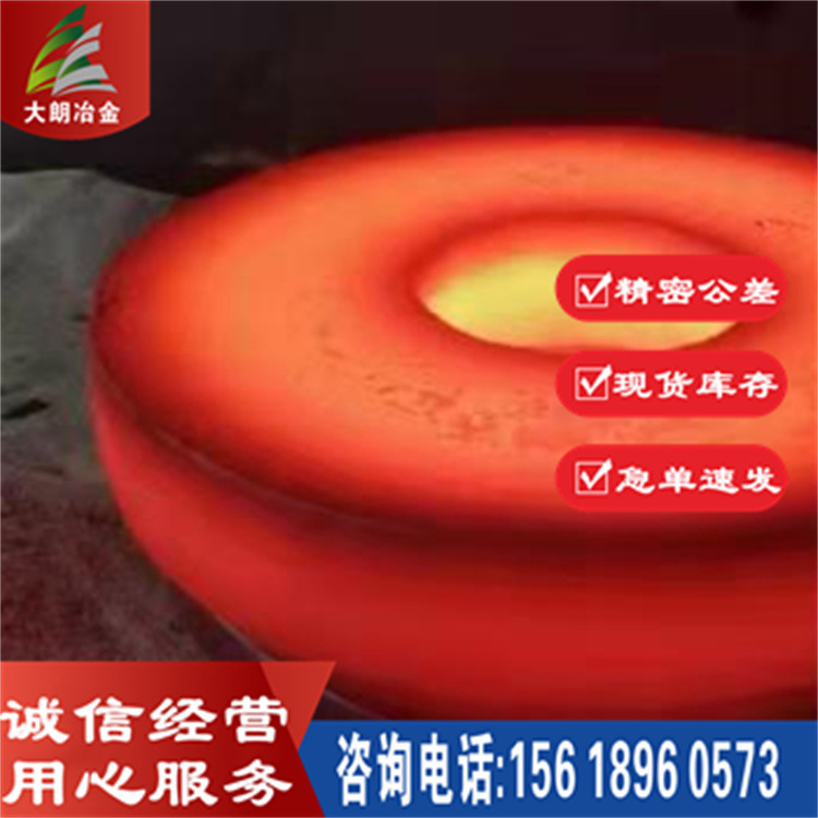 现货销售ZGCr15轴承钢圆钢 ZGCr15钢棒标准军甲ZGCr15 军标材料