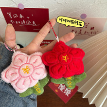 �������ף�����X���ɐ�ë�q�W�t����耳׿��|�ۺ��\���������