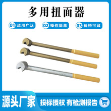 �F·����Ť����ͨ���͔Q�������|��Уֱ���~���{ֱһ��У������