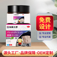 �����p�������Ժ�w�w˪�o�����θ�ݱ�ֲ���澏�o�����ճ������B