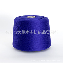 ��ˮ�ܡ��F؛ 60֧�����m����ë���� ������ë�켏 ᘿ���ñ����