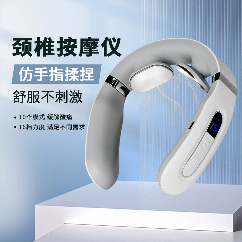 Массажер для шейного отдела позвоночника Meilan, вибрационный массажер с подогревом, массажер для шеи, защита шейного отдела позвоночника, подарок