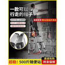 �������������Ӷ๦�ܼ����ۯB��s���X�Ͻ�Ӻ񹤳̱�y����ľ��