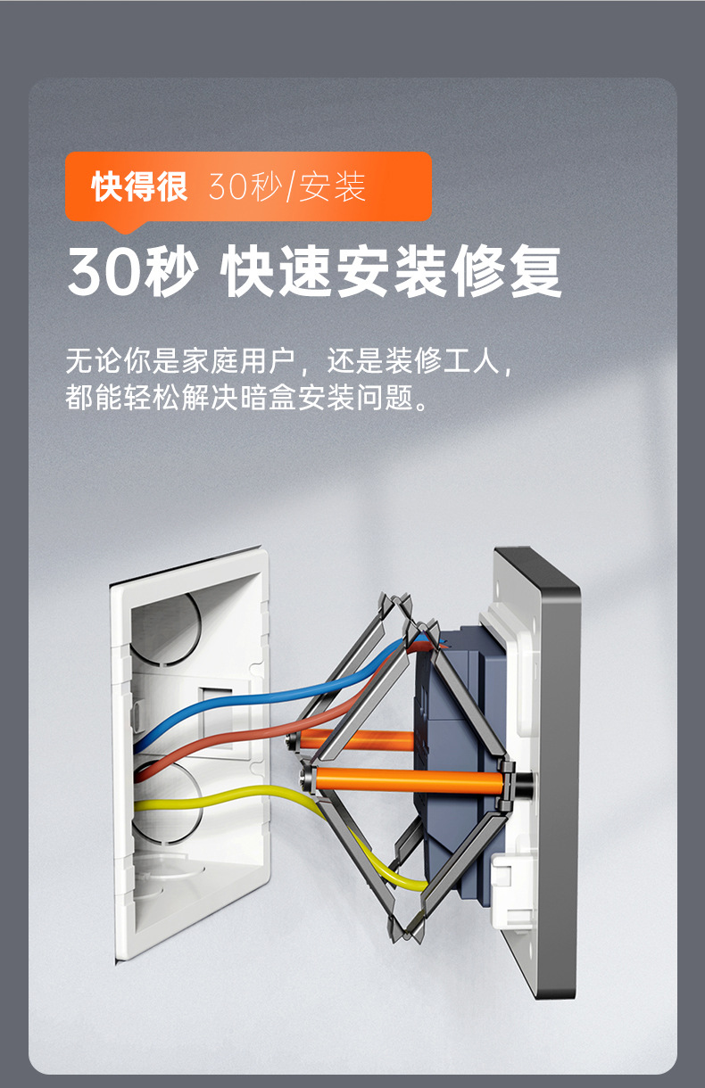 详情页_05.jpg