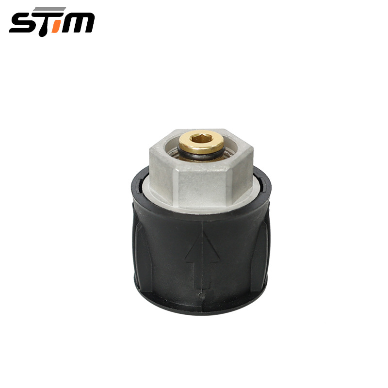 高压清洗机高压水管转换接头高压水枪进水接头转换M22铝合金材质