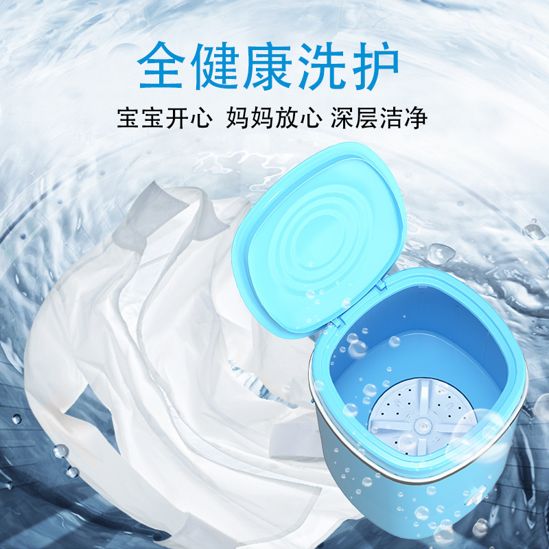 新款小圓桶小型迷你洗衣機半自動兒童內衣洗衣機襪子附帶瀝水批發