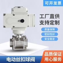 �_�P��늄����yQ911F-16P�{������Ƭʽ�z�۲��P����yDN8/15/100