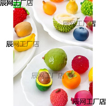 ΢���^���������ɏ�F��̖ˮ�� ʳ��diy�b�Ʒä�����С�[��