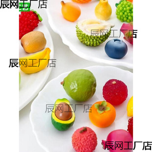 ΢���^���������ɏ�F��̖ˮ�� ʳ��diy�b�Ʒä�����С�[��