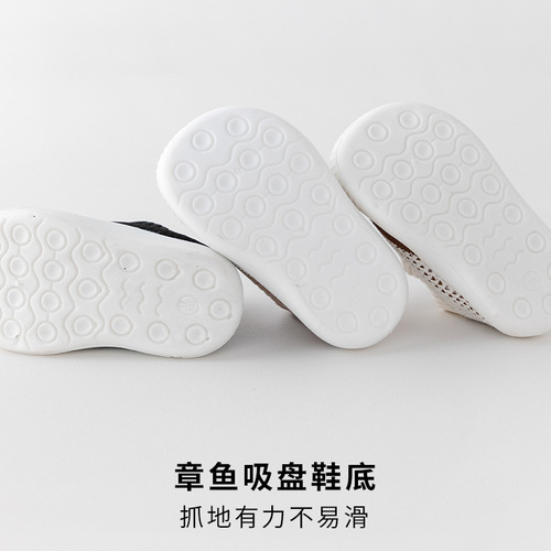 Autumn/Winter Baby Non-slip Learning Shoes for Children, Soft Sole Floor Shoes, Comfortable and Breathable Alphabet Baby Early Education Shoes