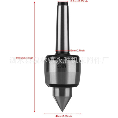 MK2大头车床木工活动活络合金回转顶尖MT2活动顶针 重型回转顶尖|ms