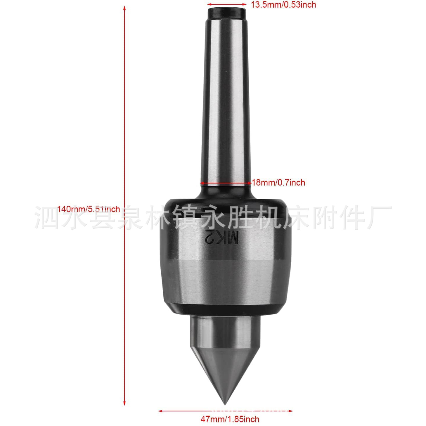 MK2大头车床木工活动活络合金回转顶尖MT2活动顶针 重型回转顶尖|ms