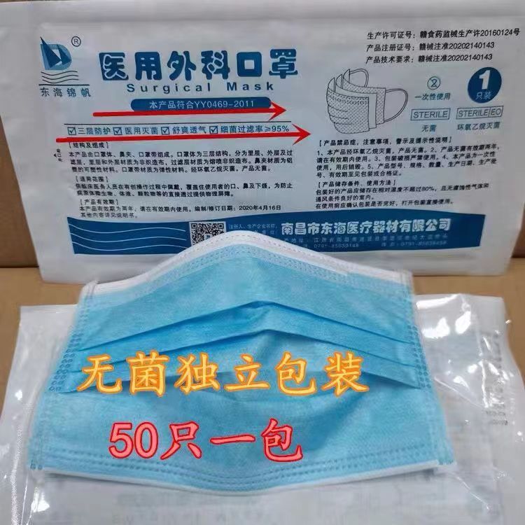 848212205fe632f95c969b331be9a0