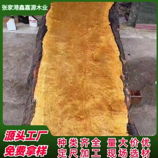 �����ľԭľ���  �ľ��P�۲�ľ�� ���ľ ���޽�z骼Ҿ���