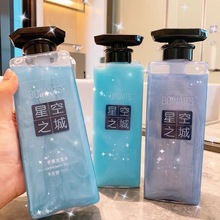 小红书香薰沐浴露洗发水护发素套装持久留香控油去头屑洗头膏批发