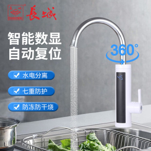 ʽ늟ˮ^Nlgϴֳٟˮ^ˮ^