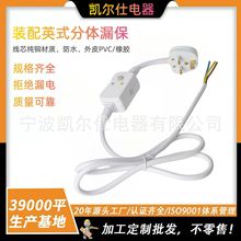 1.5��Ӣ��һ�wʽ©���Դ�� ��ˮ��©늱��o���^�����_�P