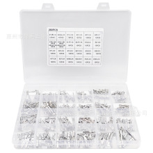 跨境批发260PCS 铜汽车连接器插针公母接插件压接接线端子1-3.5mm