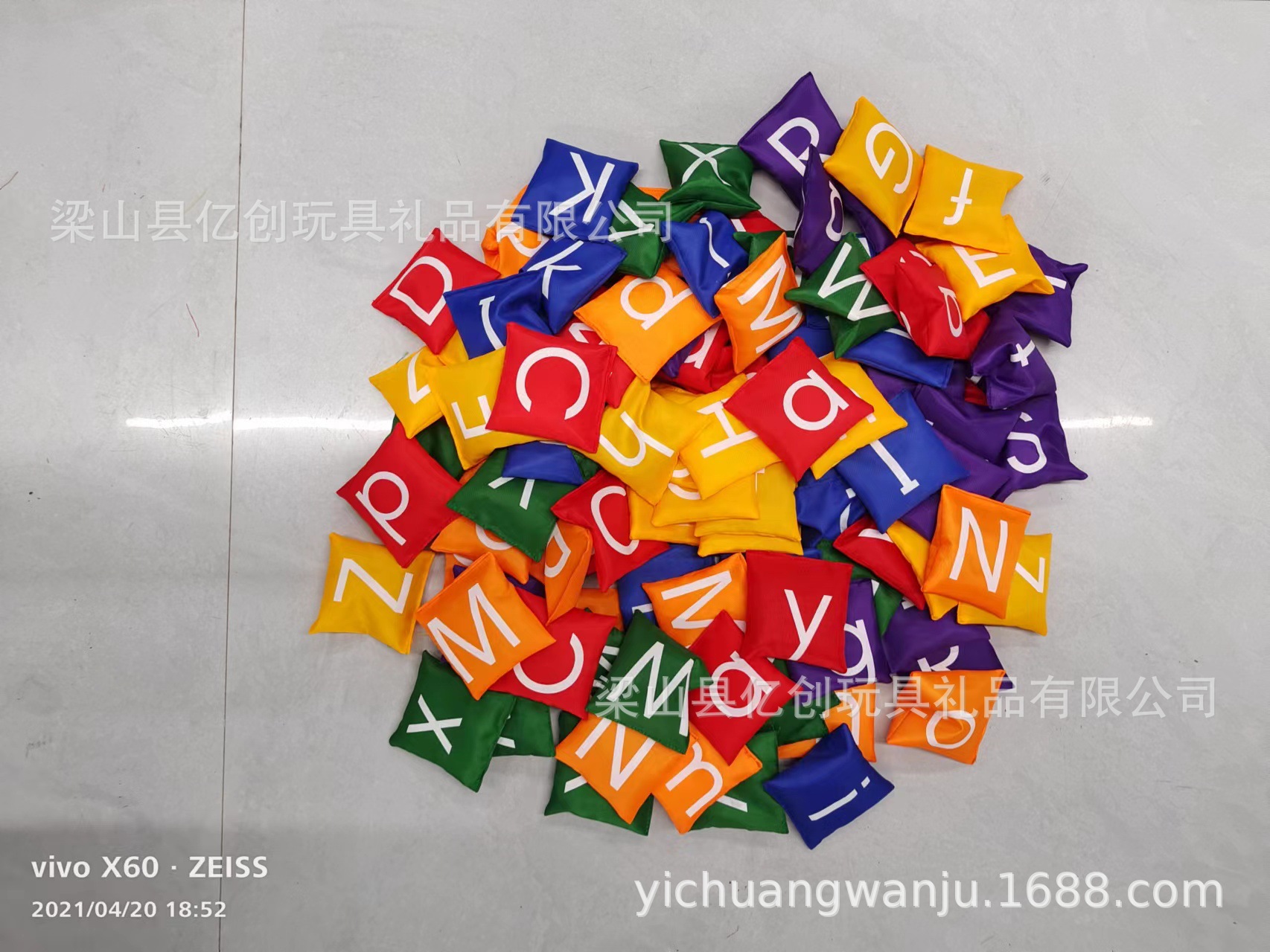 微信图片_2022091717470016.jpg