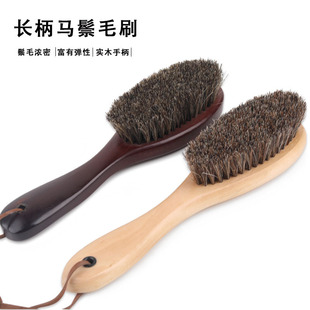 Wholesale horse hair shoe brush shoe supplies with handle hanging horse hair brush dust removal care supplies large quantity can produce logo
