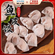 ��������̖�S���ֹ��~Ƥ�����ʳ�ك��~Ƥ�ǻ��ʳ���~�����