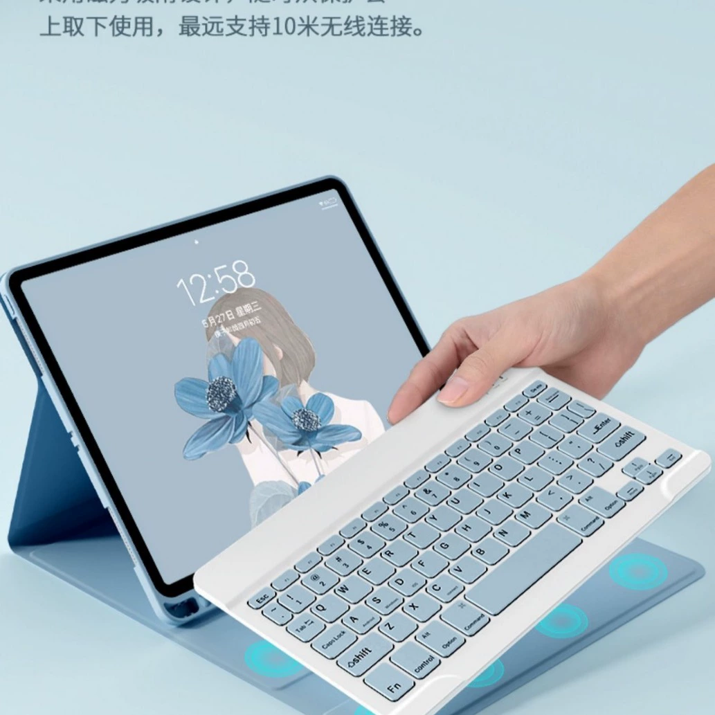 Совместимая раскладная клавиатура, защитный чехол, Bluetooth, 10,9 дюйма, pro11, 11 дюймов