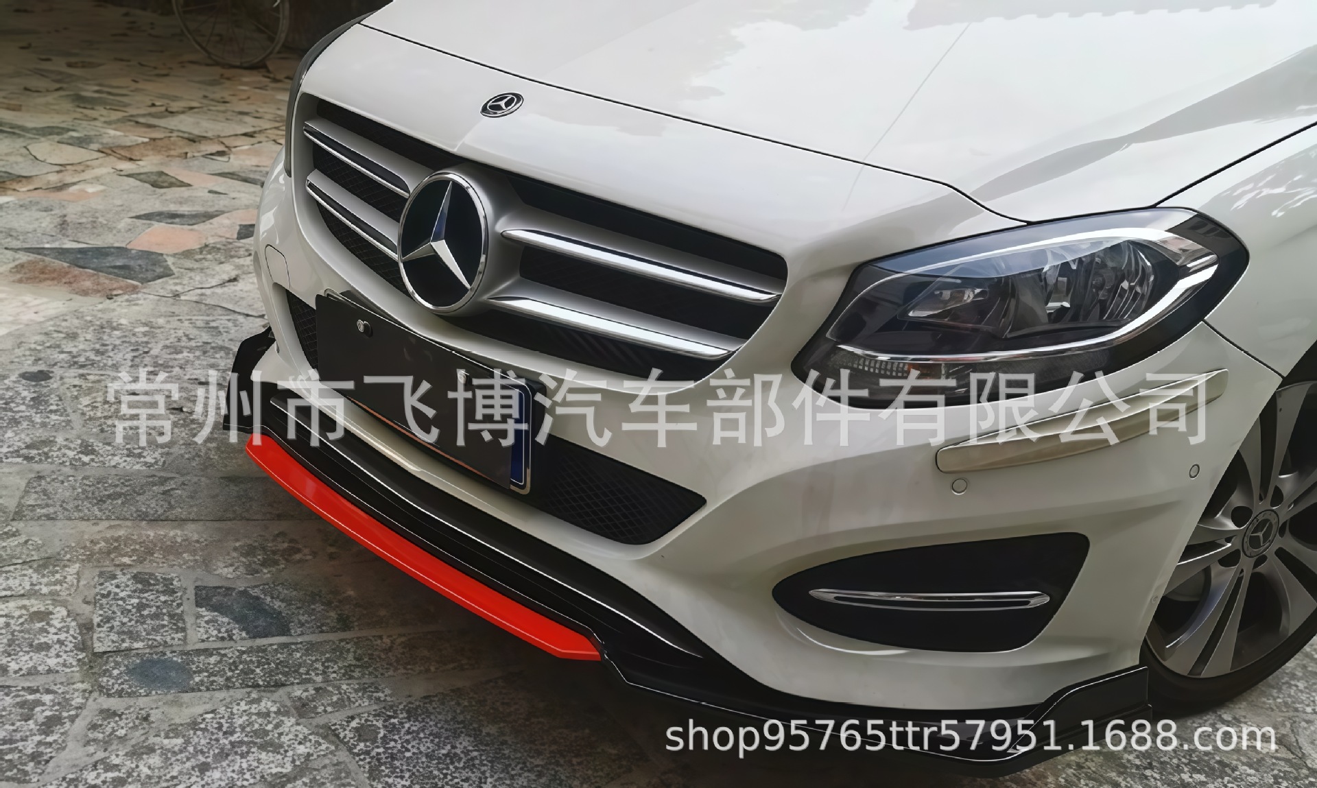 裝車圖2.jpg