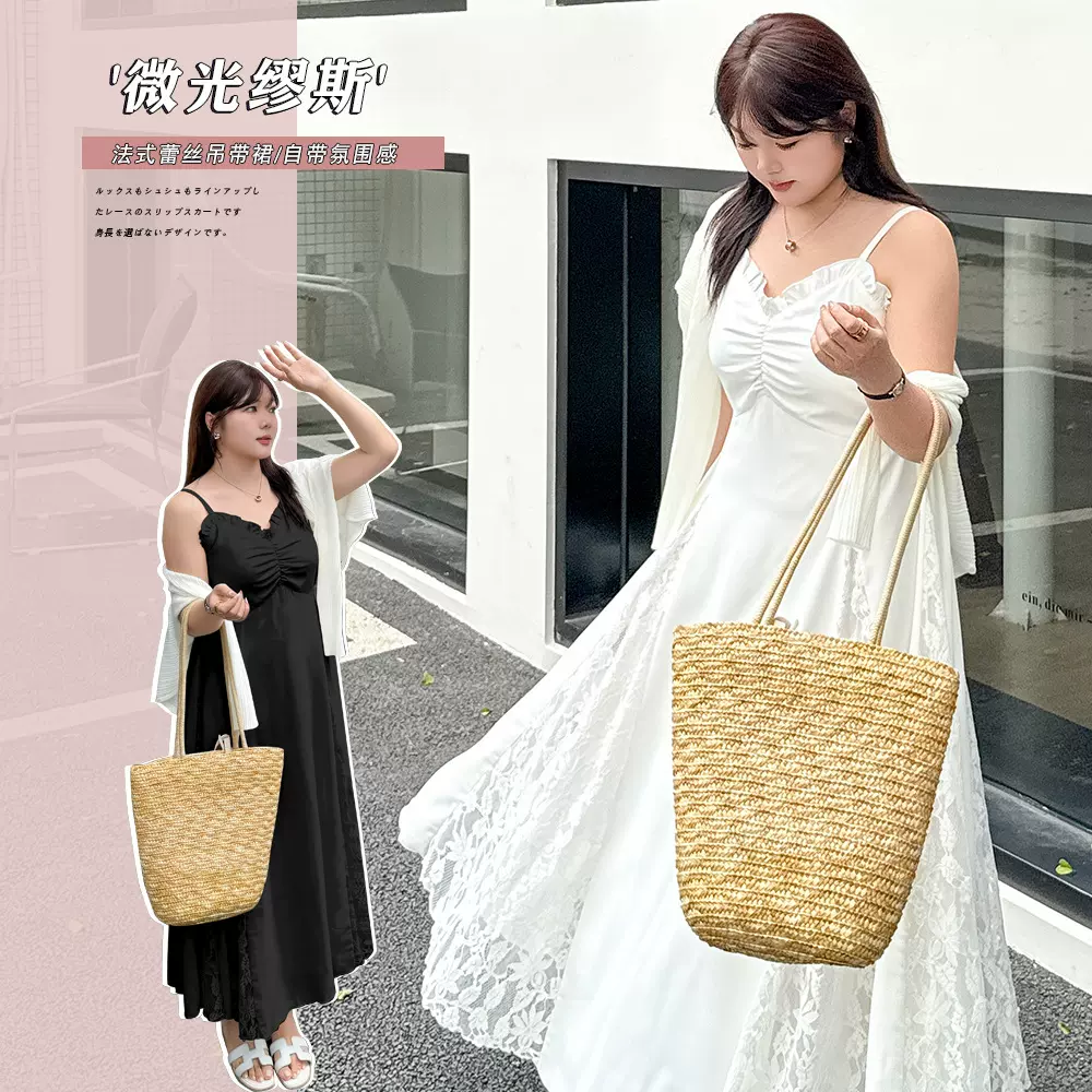 W1279轩辰大码春夏优雅温柔拼接长吊带连衣裙 肉肉女孩气质蕾丝裙