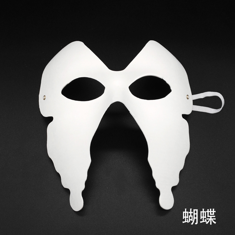 Carnaval máscara de papel pulpa en blanco pintado a mano Copa del Mundo pintura de ayudas didácticas de jardín de infantes 3D DIY pintado a mano facial